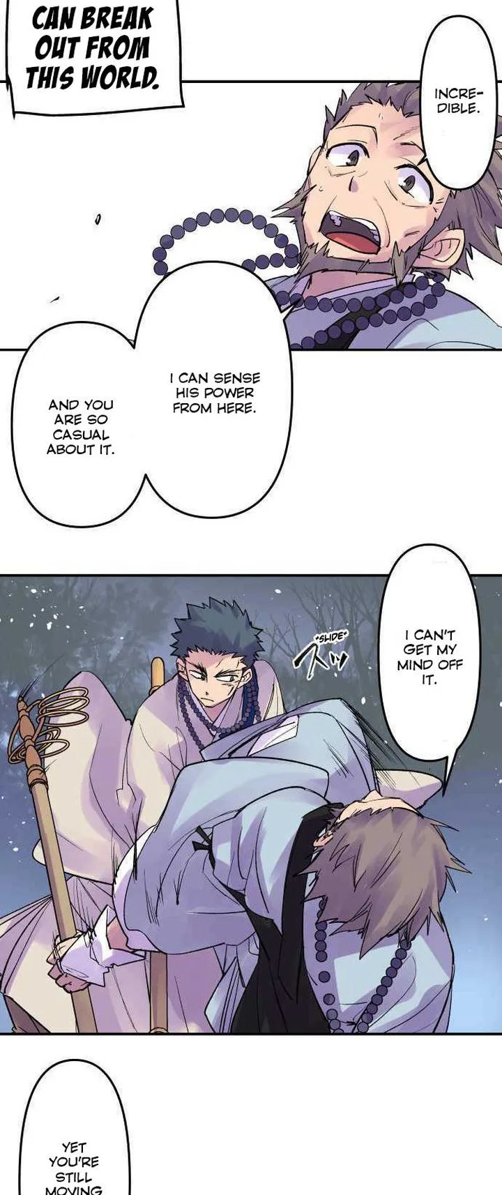 Ake no Tobari Chapter 211 page 8