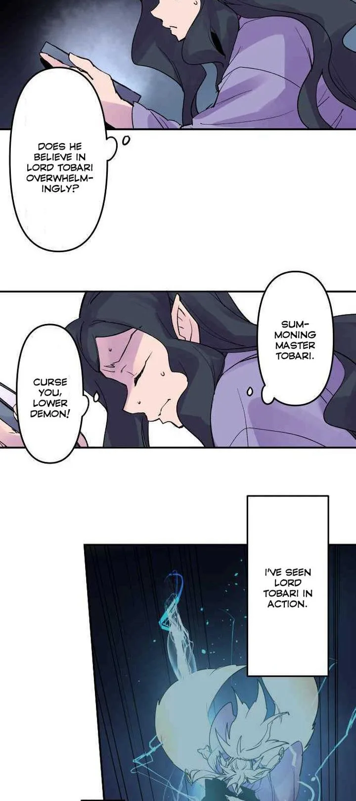 Ake no Tobari Chapter 212 page 4
