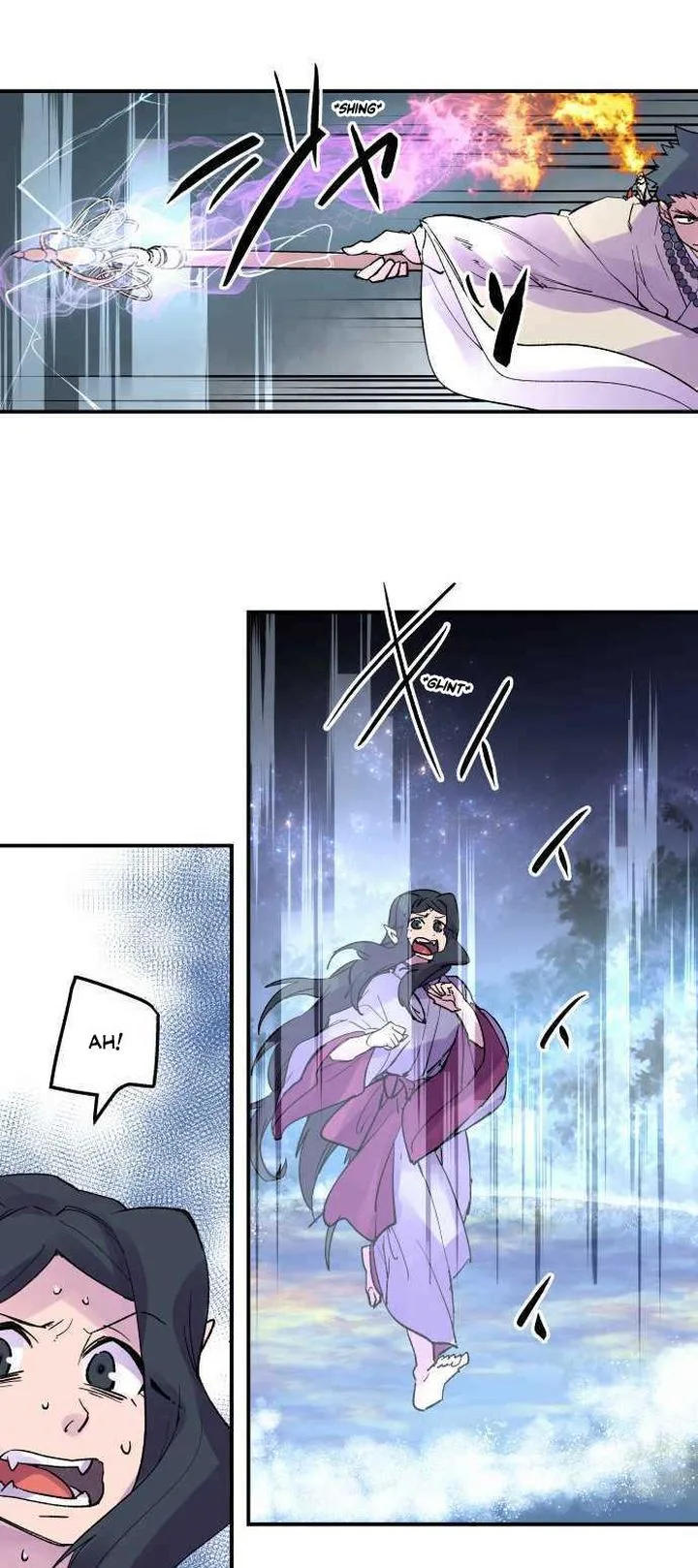 Ake no Tobari Chapter 212 page 15