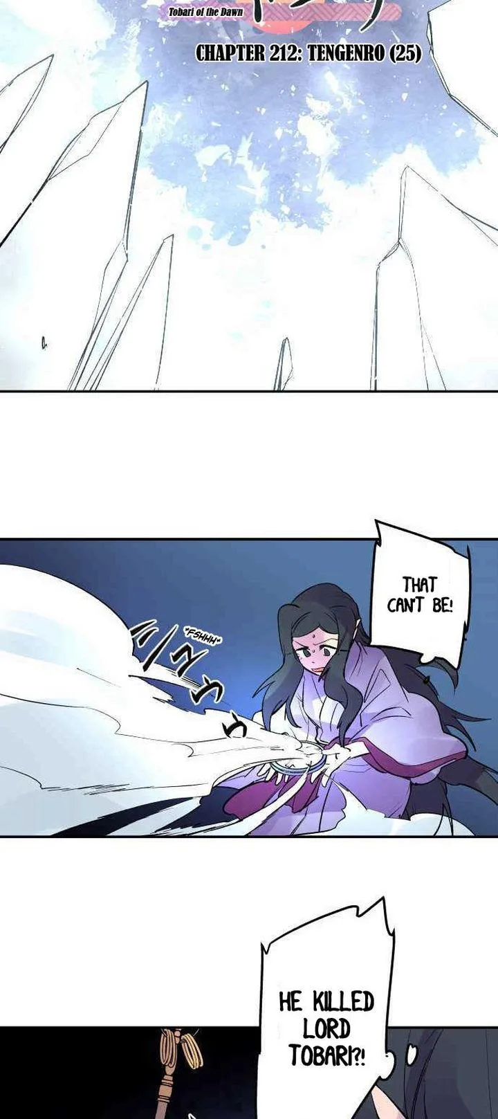 Ake no Tobari Chapter 212 page 10