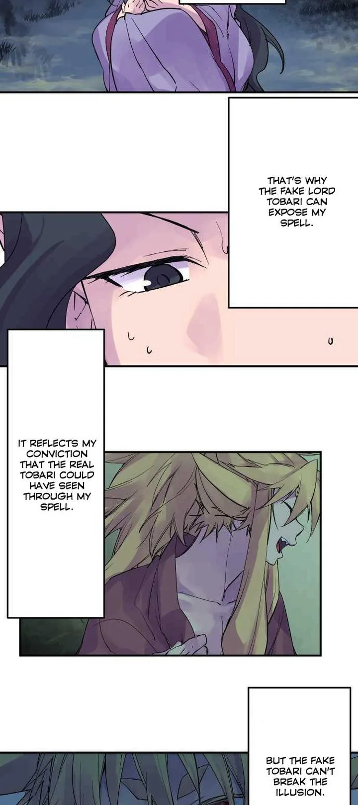 Ake no Tobari Chapter 212 page 6