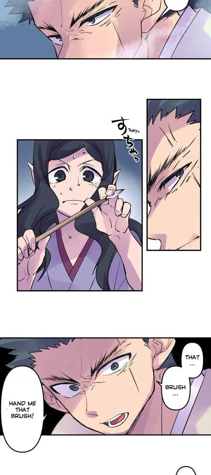Ake no Tobari Chapter 212 page 13