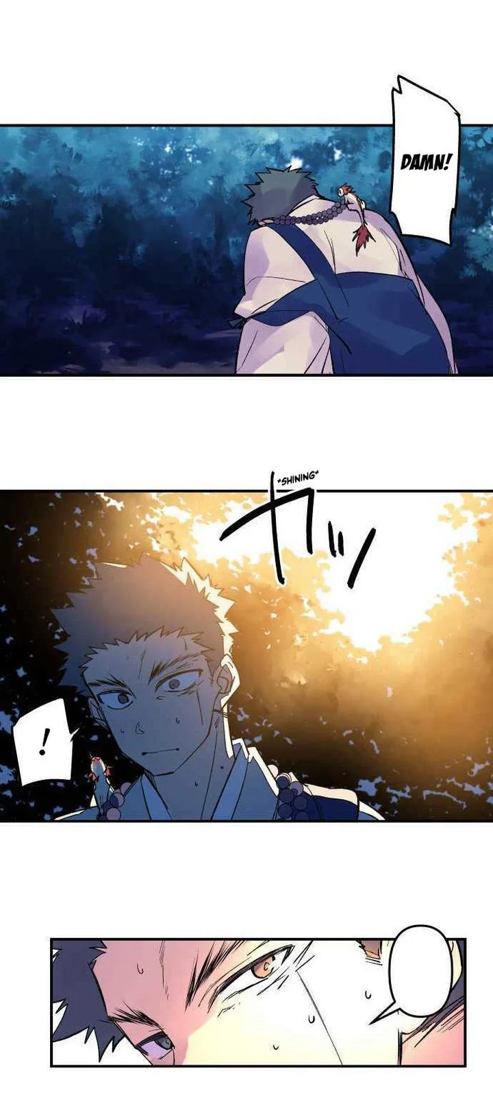 Ake no Tobari Chapter 212 page 23