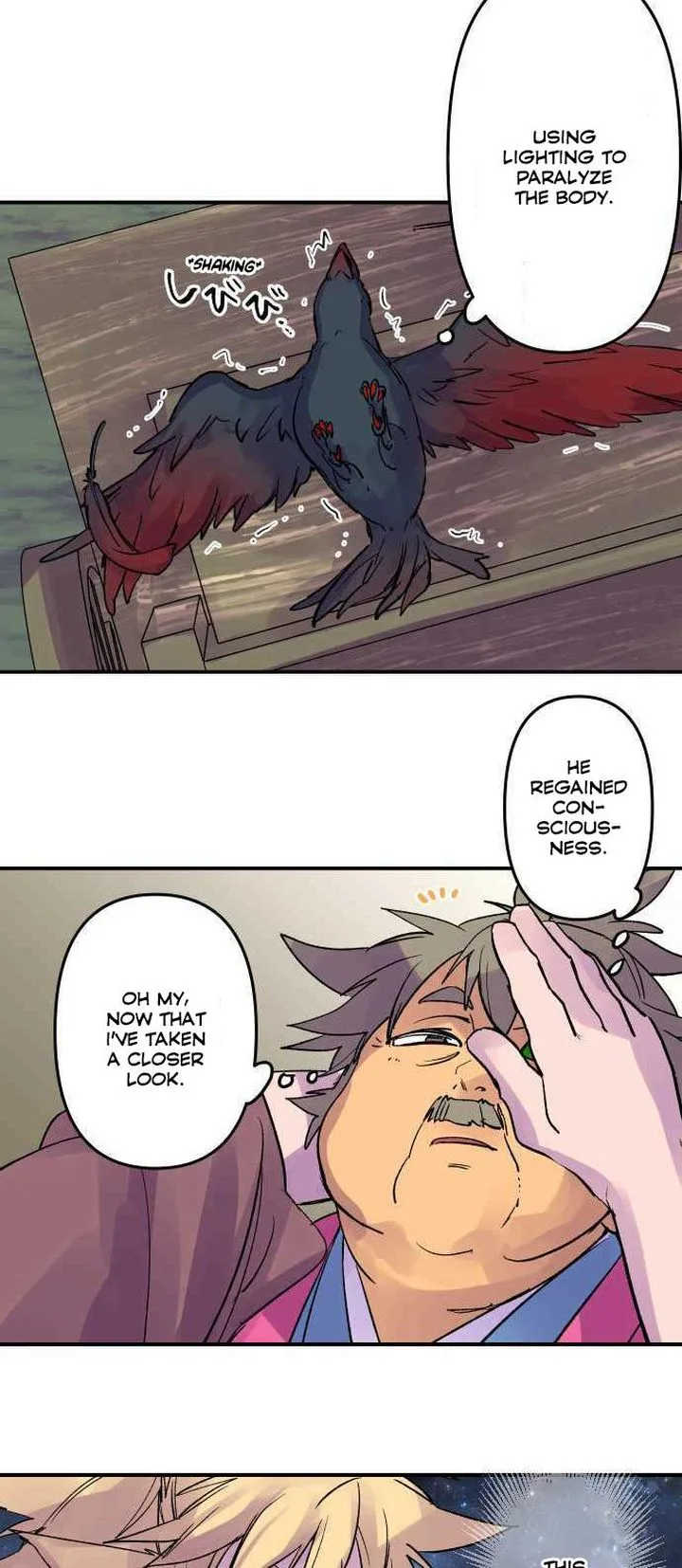 Ake no Tobari Chapter 213 page 7