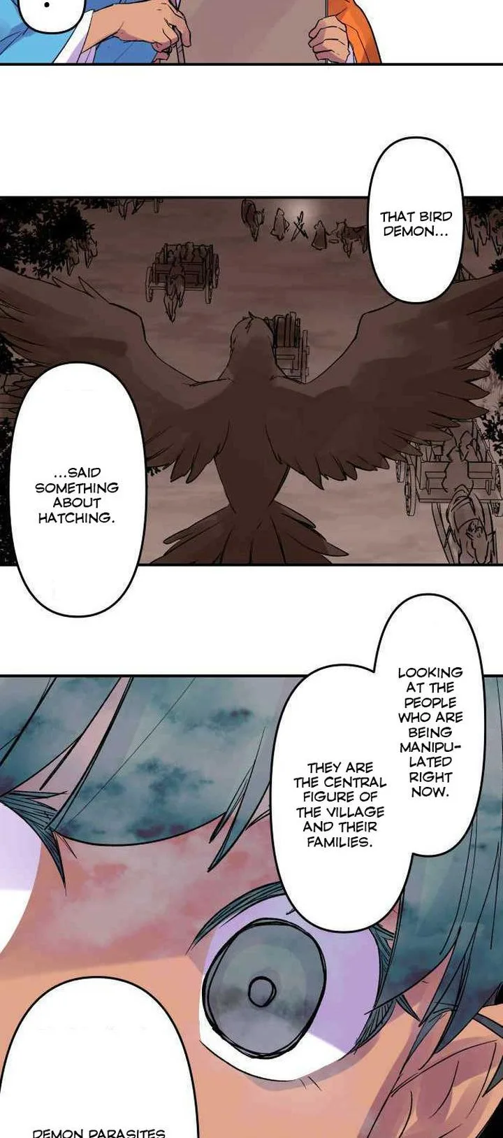 Ake no Tobari Chapter 216 page 17