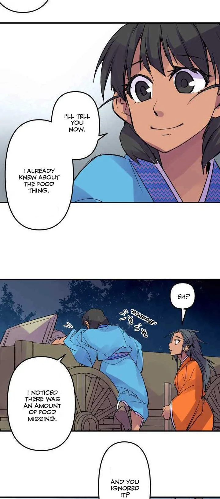 Ake no Tobari Chapter 216 page 13