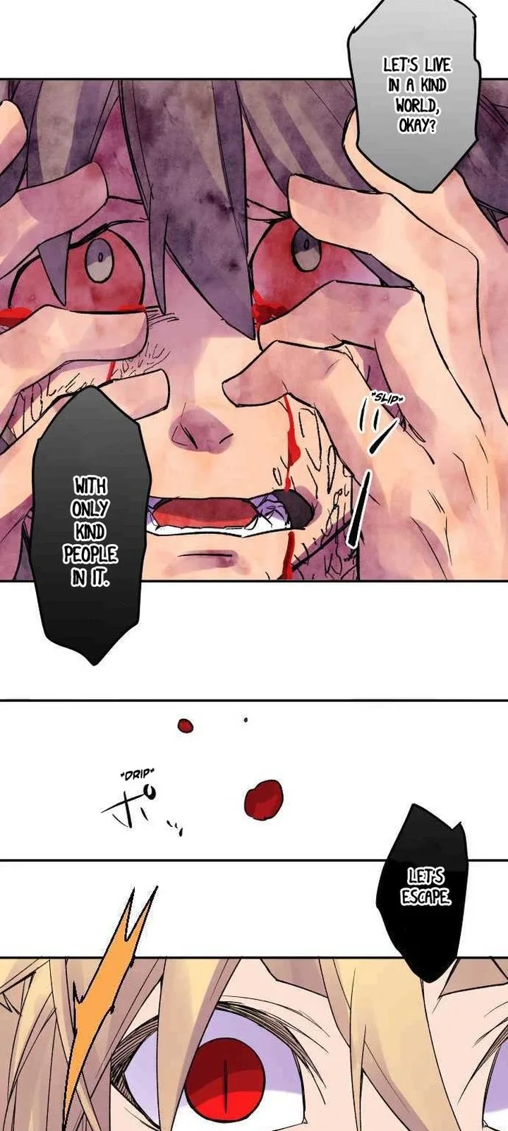 Ake no Tobari Chapter 217 page 15