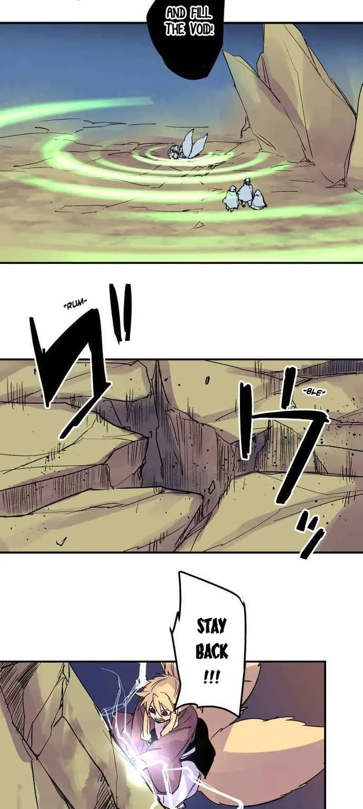 Ake no Tobari Chapter 217 page 17