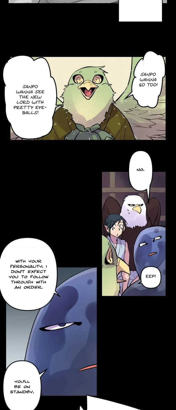 Ake no Tobari Chapter 218 page 7