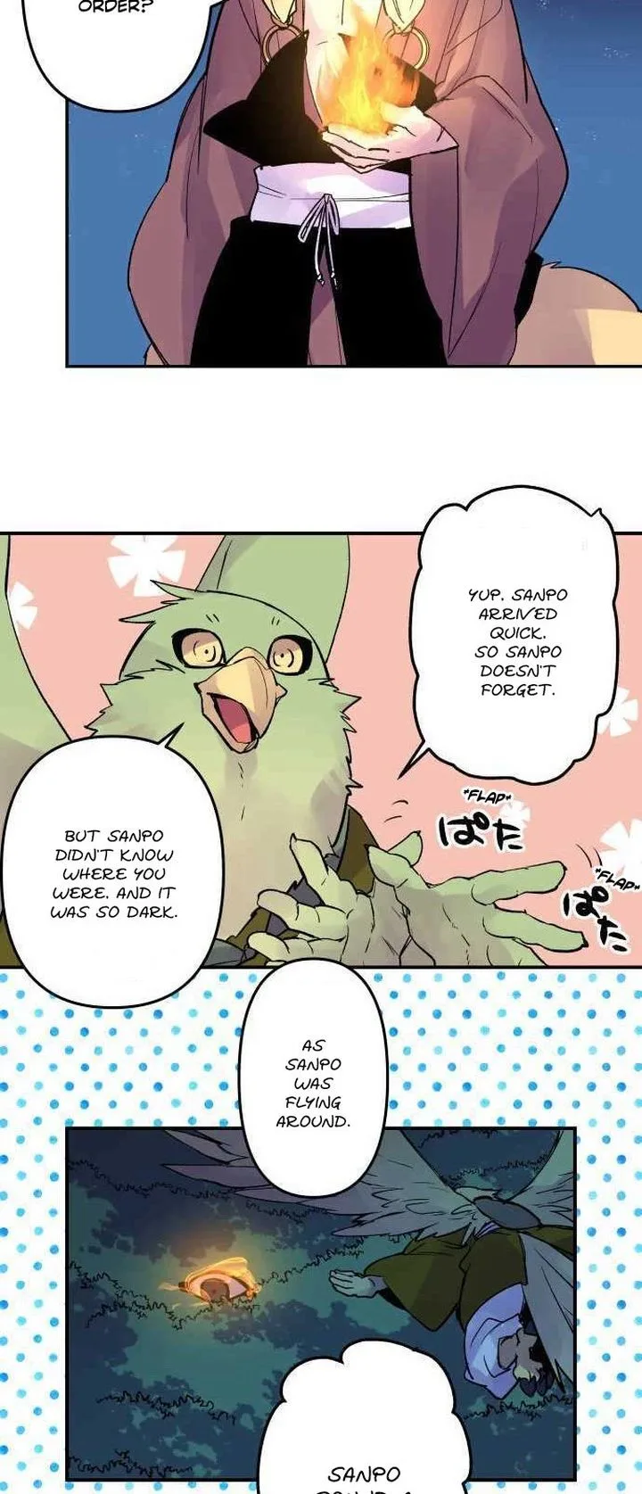 Ake no Tobari Chapter 218 page 15