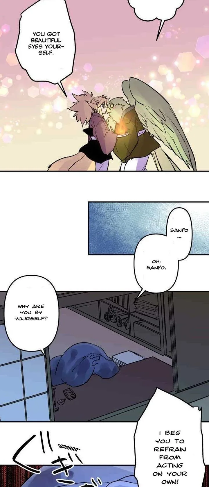 Ake no Tobari Chapter 218 page 5