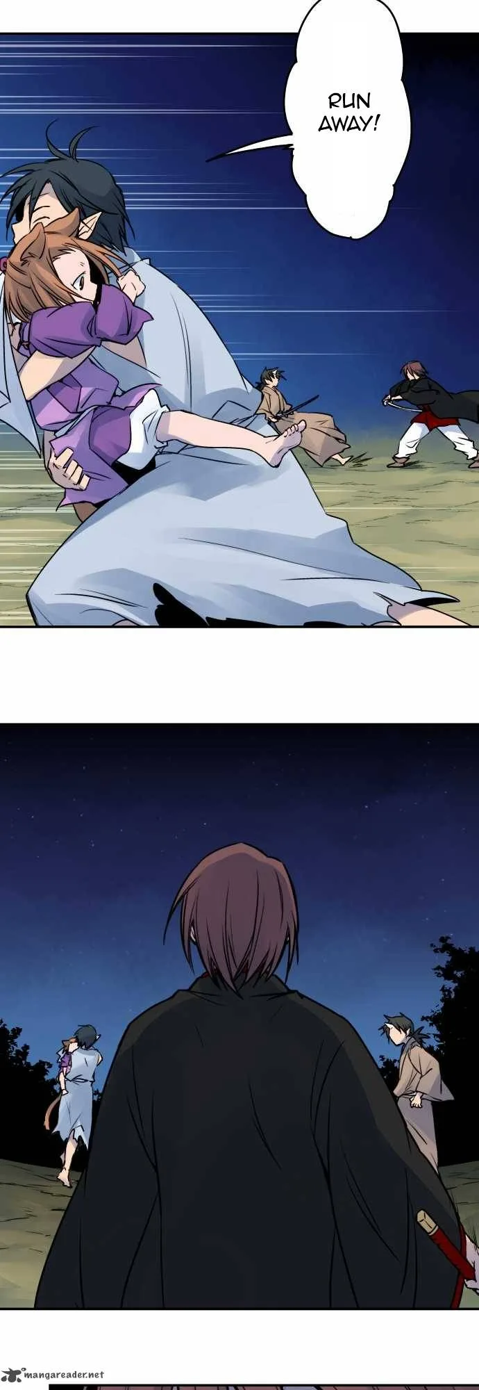 Ake no Tobari Chapter 22 page 16