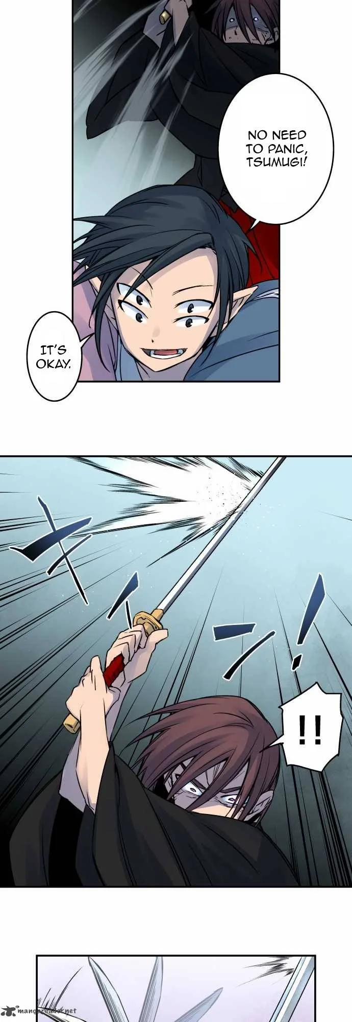 Ake no Tobari Chapter 22 page 13