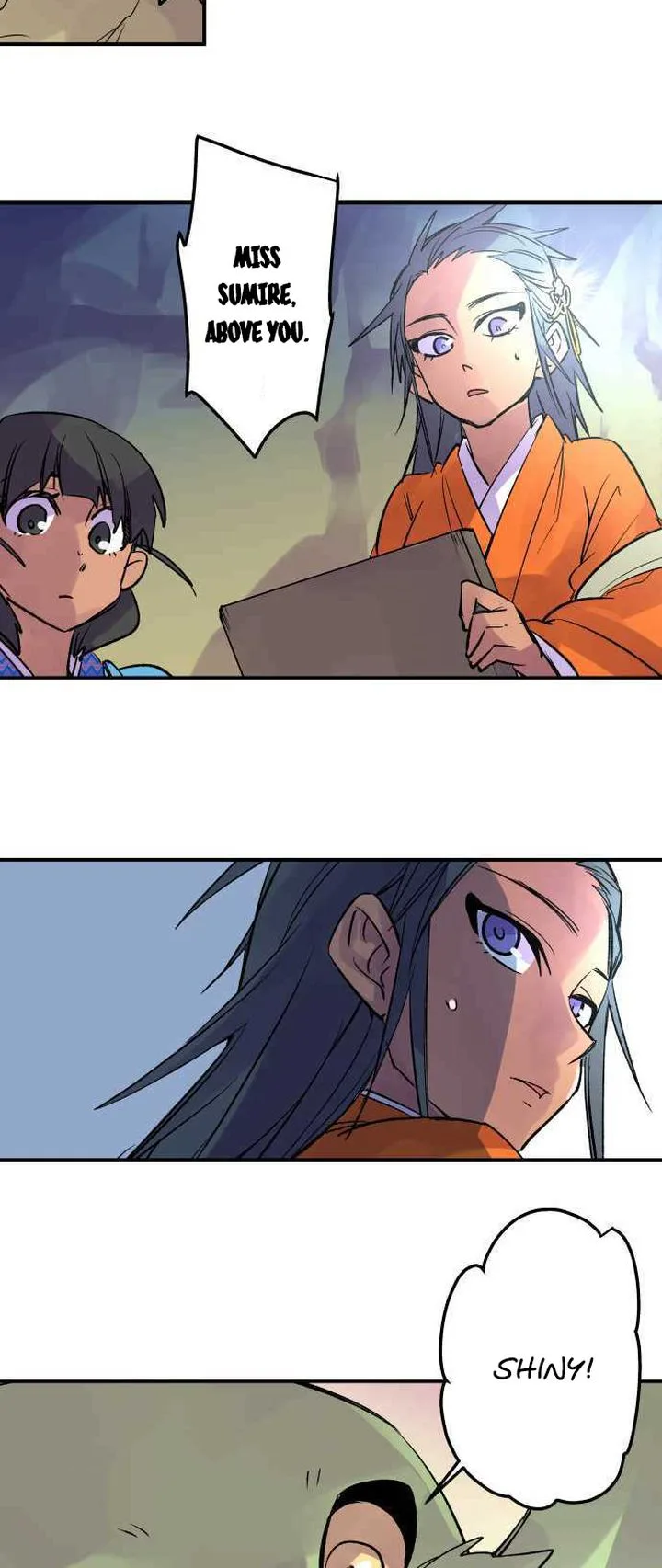 Ake no Tobari Chapter 220 page 17