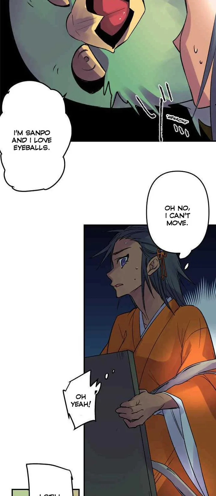 Ake no Tobari Chapter 221 page 4