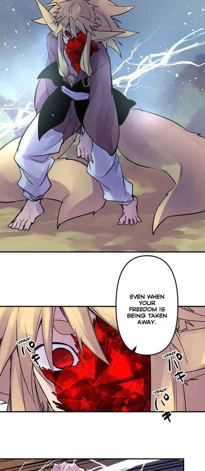 Ake no Tobari Chapter 221 page 16