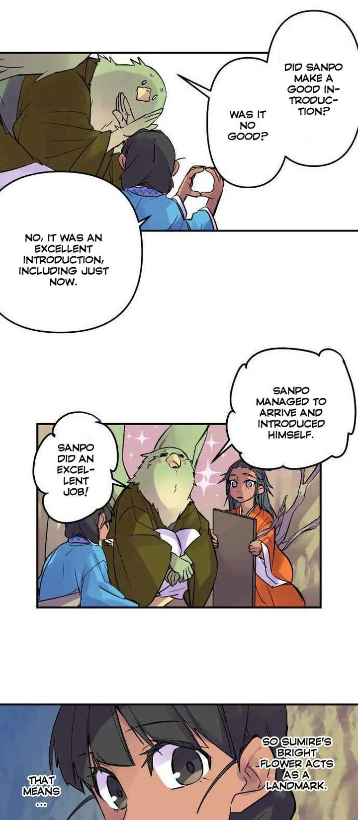 Ake no Tobari Chapter 221 page 8