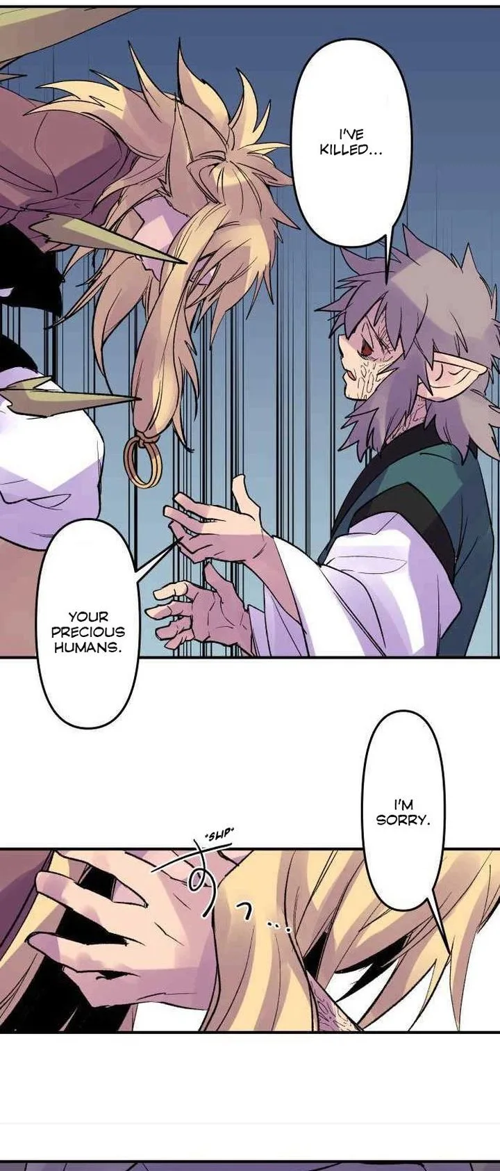 Ake no Tobari Chapter 223 page 6