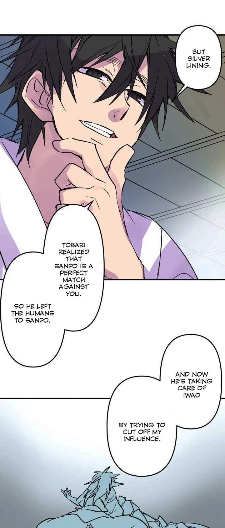 Ake no Tobari Chapter 223 page 20