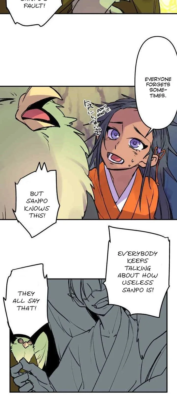 Ake no Tobari Chapter 224 page 8