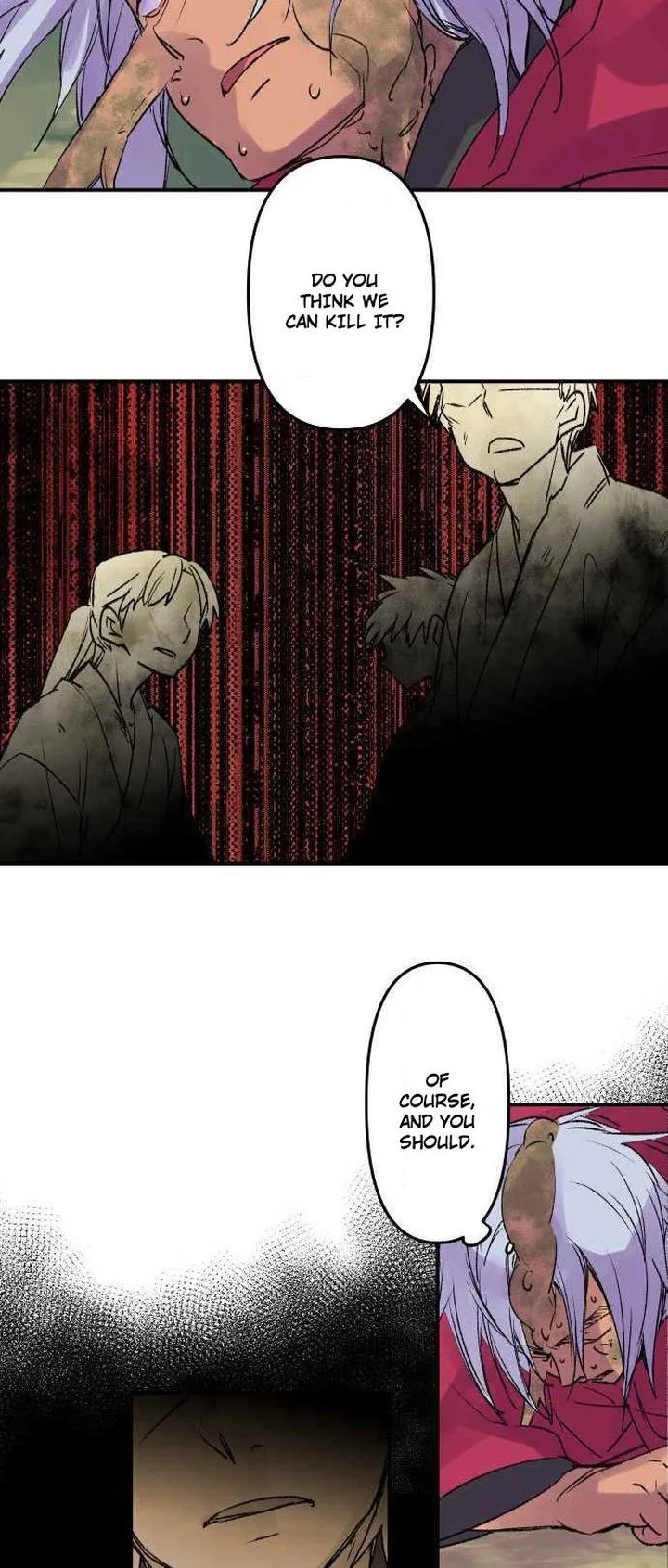 Ake no Tobari Chapter 225 page 10