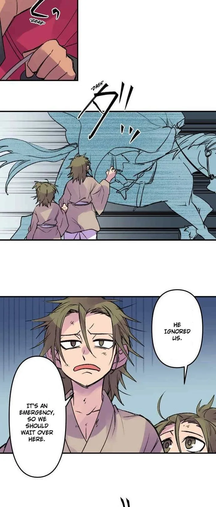 Ake no Tobari Chapter 225 page 5