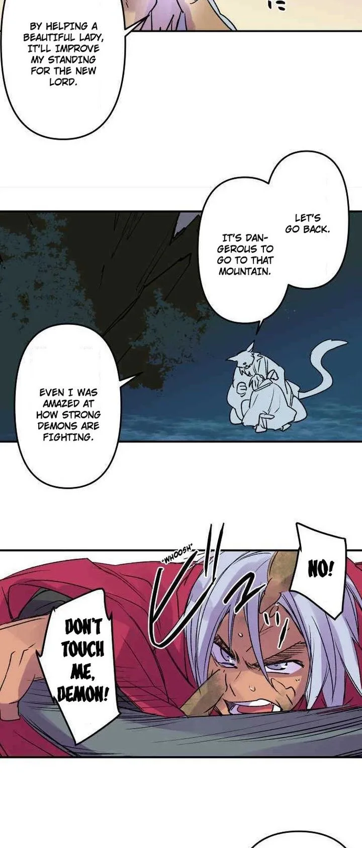 Ake no Tobari Chapter 226 page 16