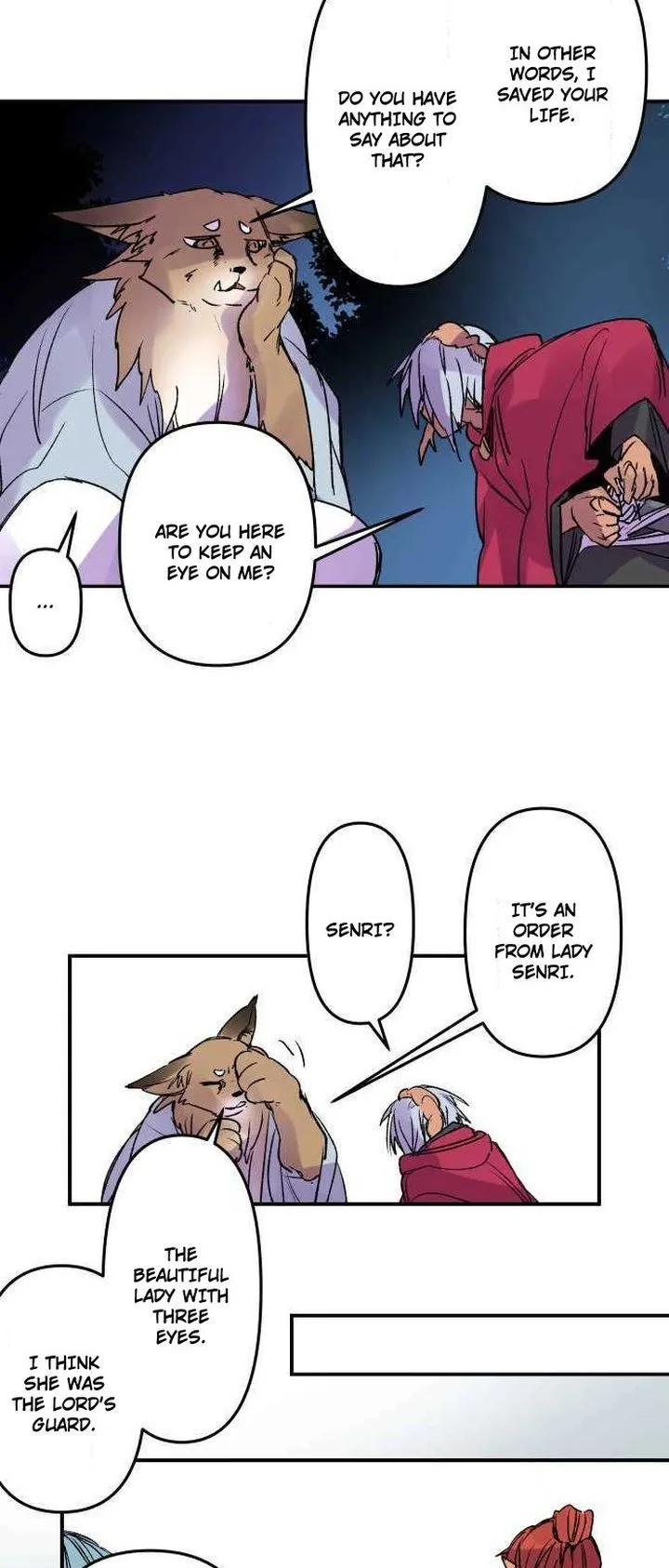 Ake no Tobari Chapter 226 page 14