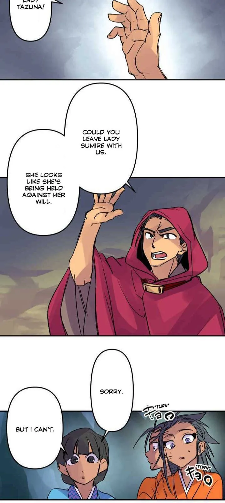 Ake no Tobari Chapter 227 page 17