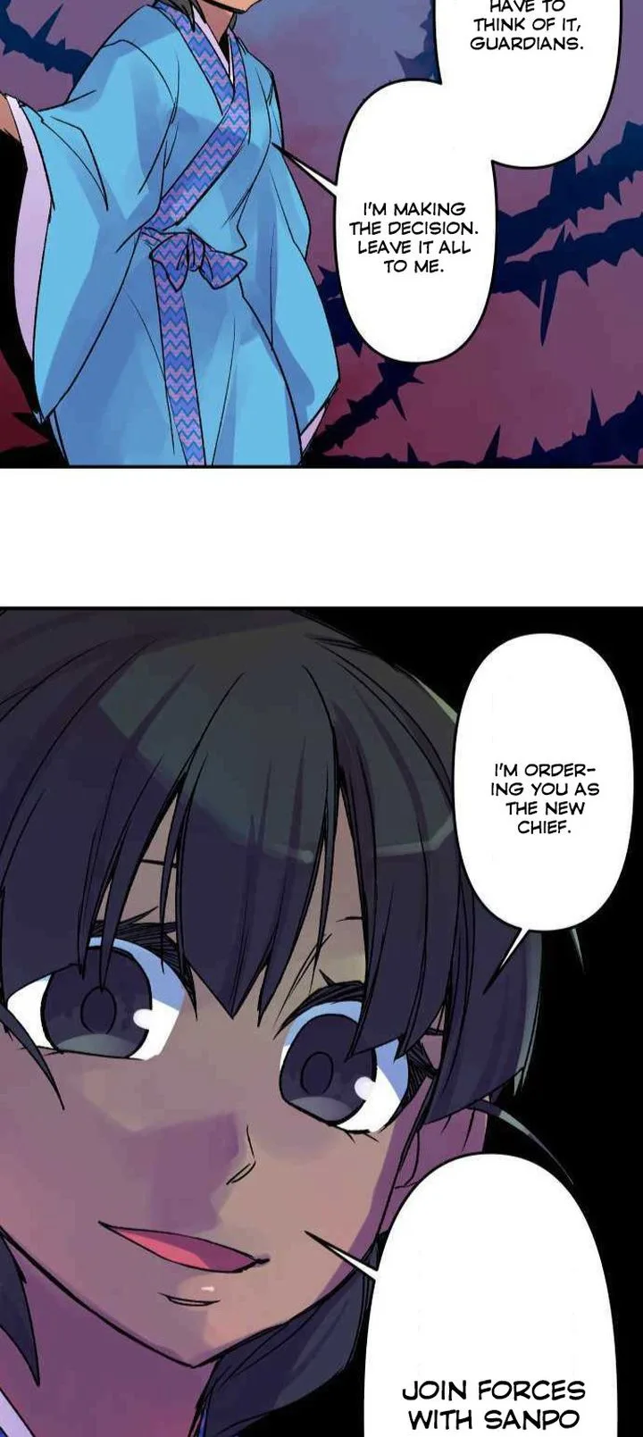 Ake no Tobari Chapter 227 page 7