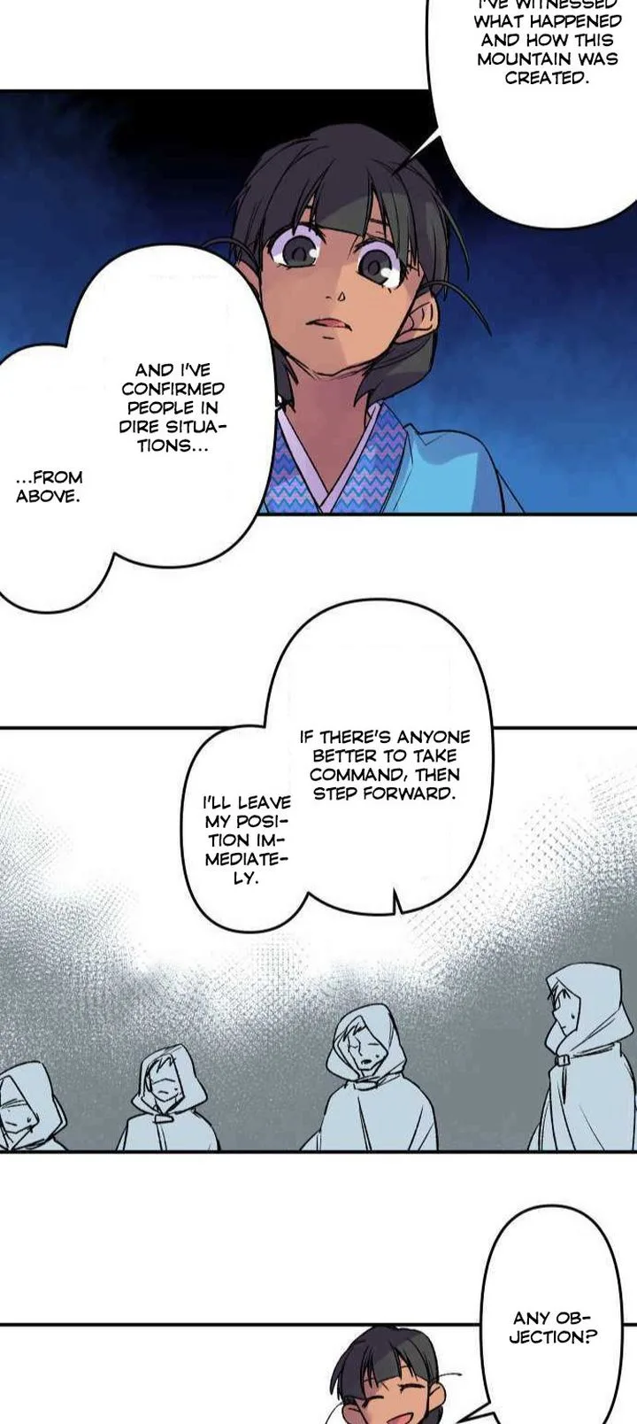 Ake no Tobari Chapter 227 page 9
