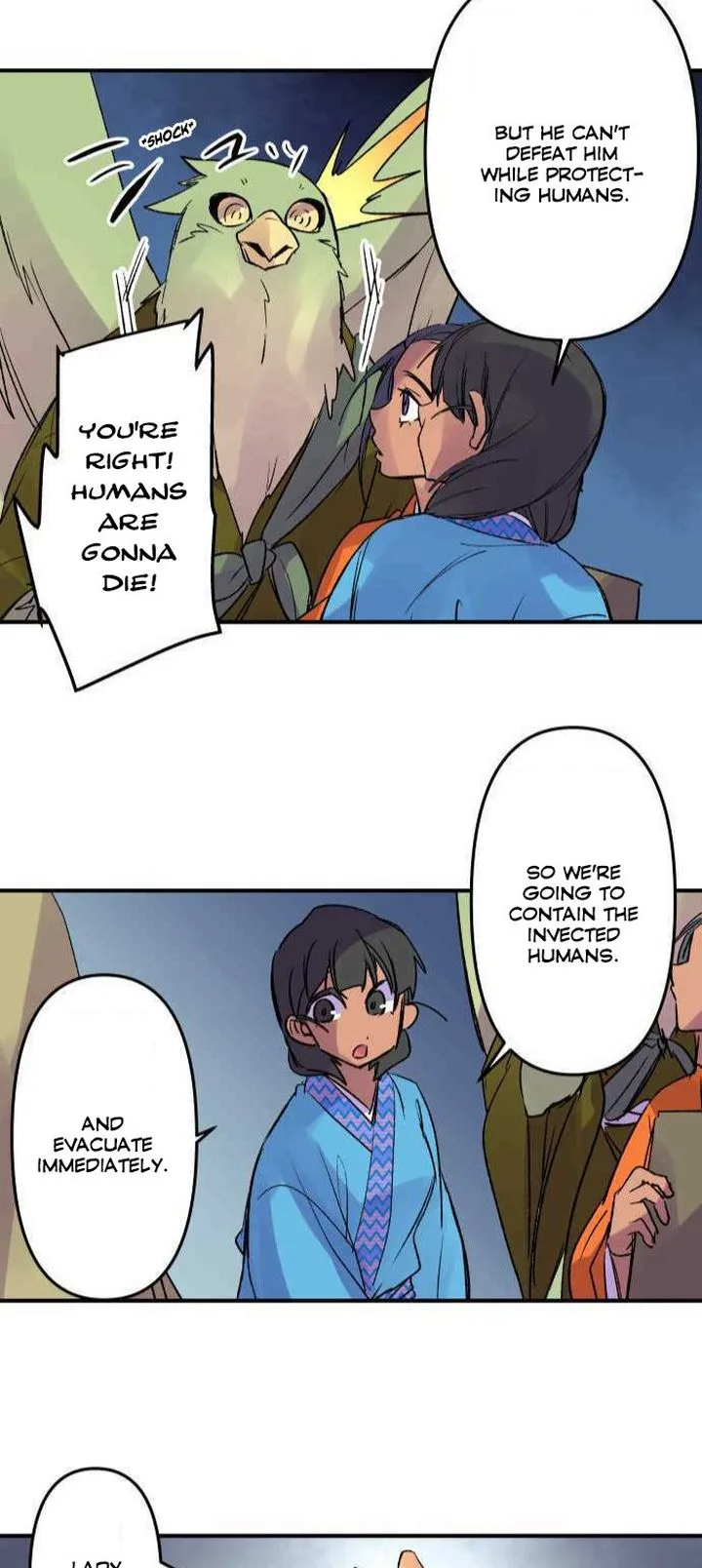Ake no Tobari Chapter 227 page 16