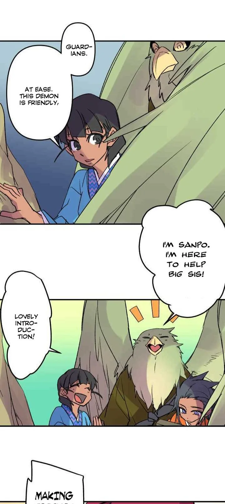 Ake no Tobari Chapter 227 page 5