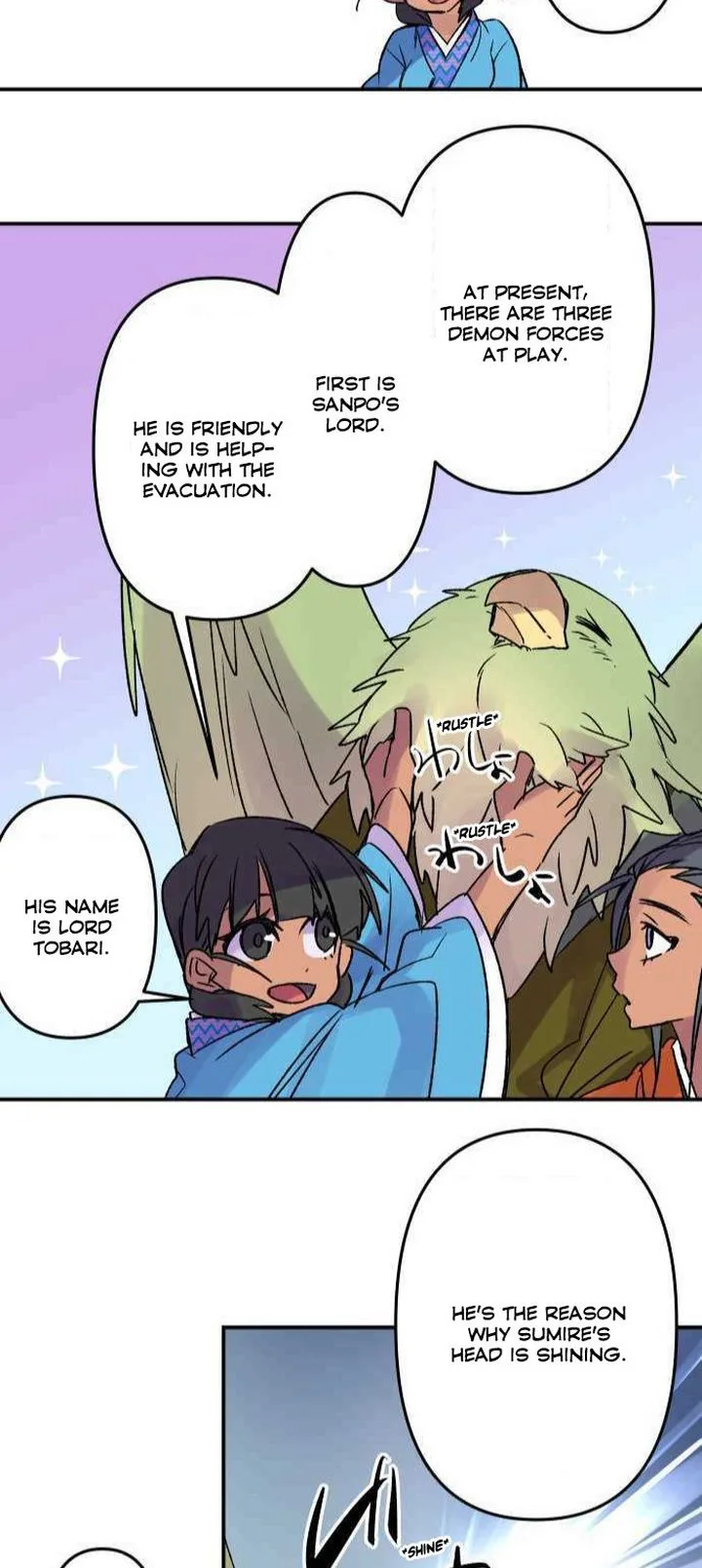 Ake no Tobari Chapter 227 page 10