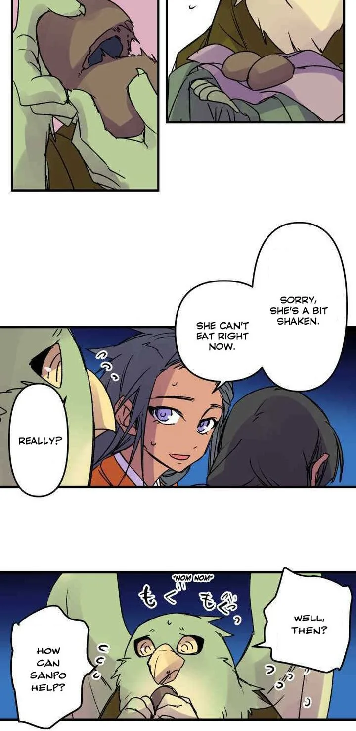 Ake no Tobari Chapter 228 page 13
