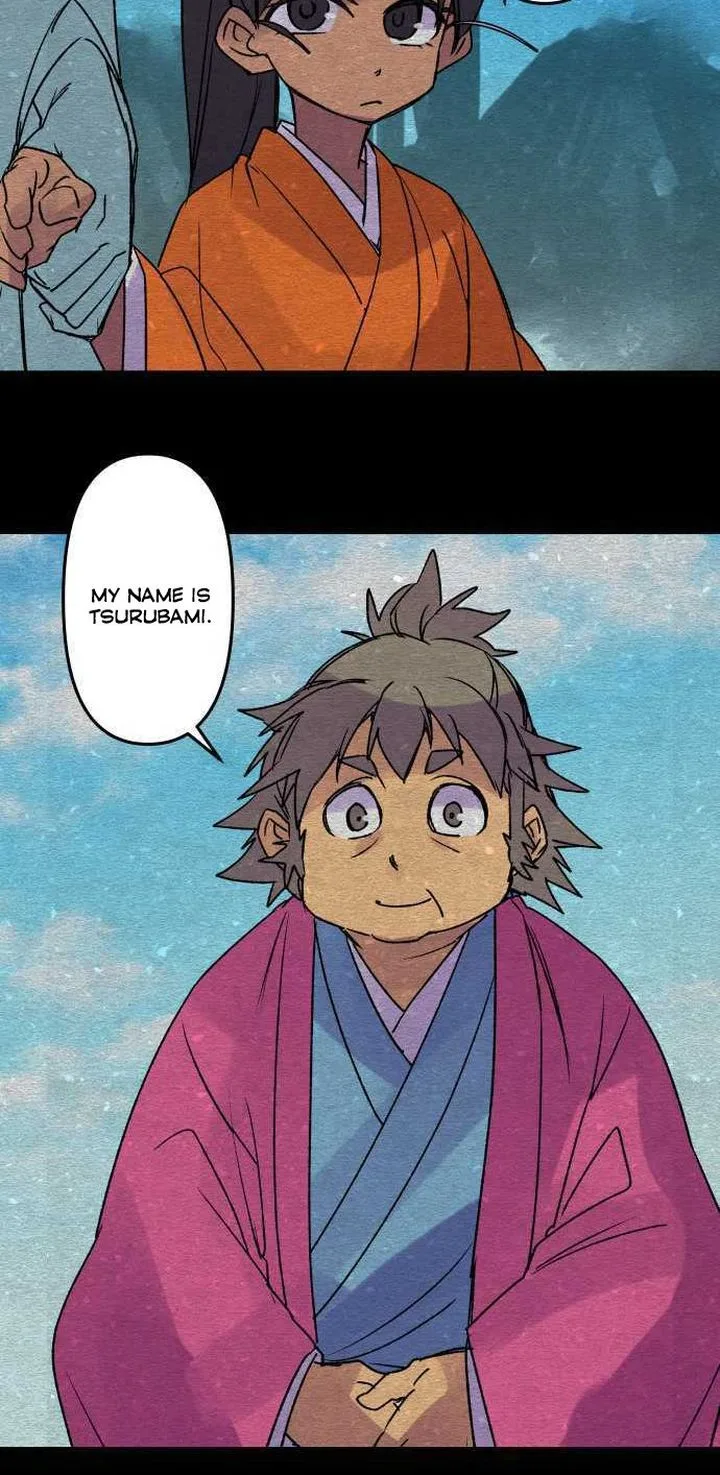 Ake no Tobari Chapter 228 page 2
