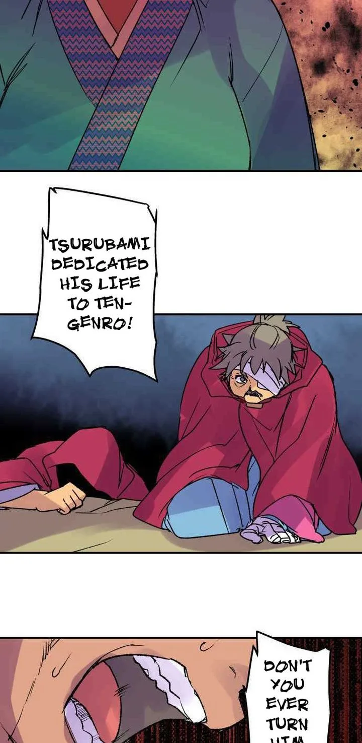 Ake no Tobari Chapter 228 page 6