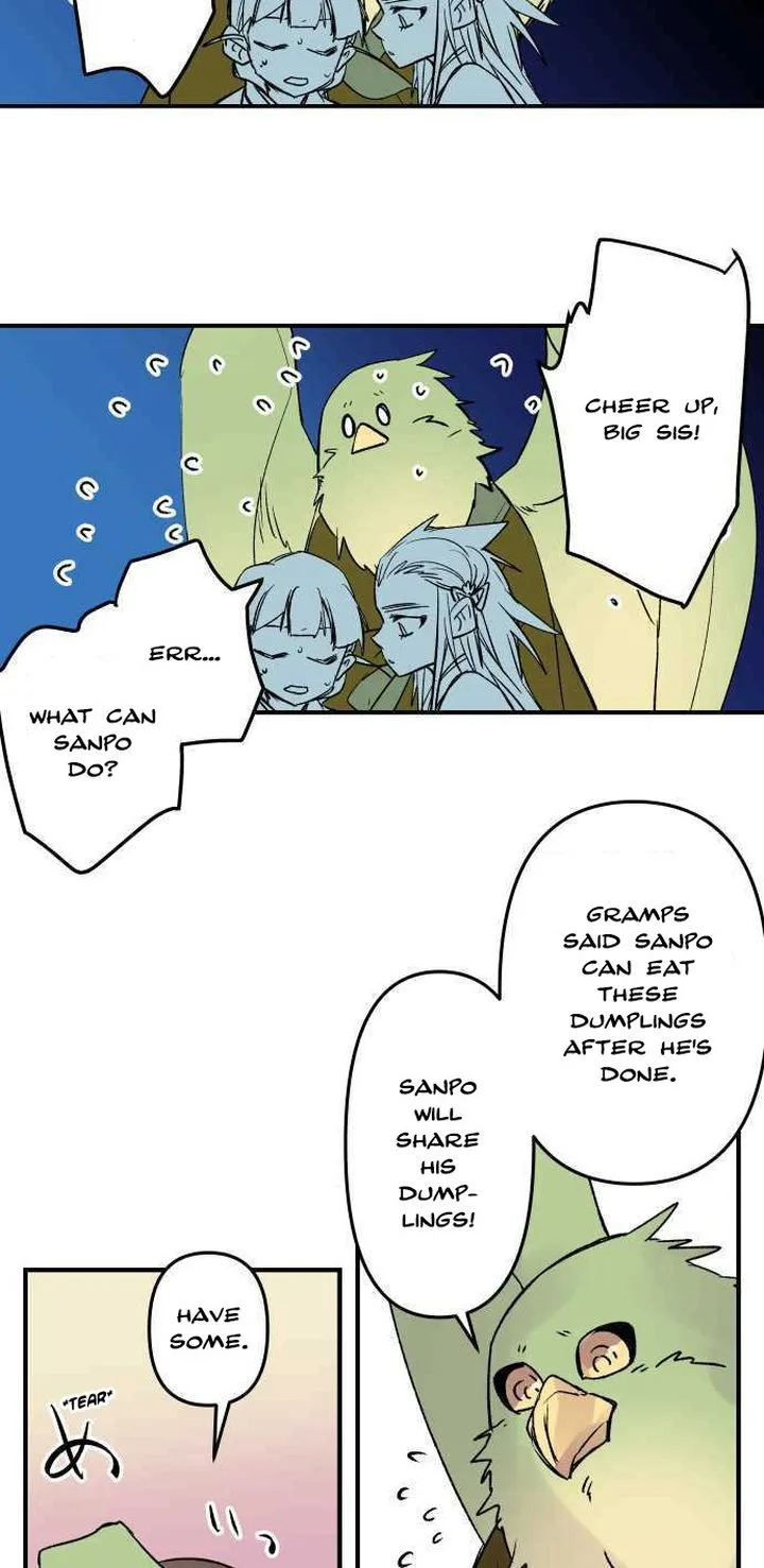 Ake no Tobari Chapter 228 page 12