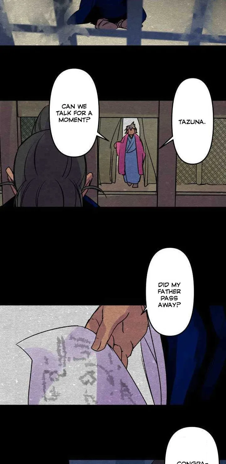 Ake no Tobari Chapter 228 page 20