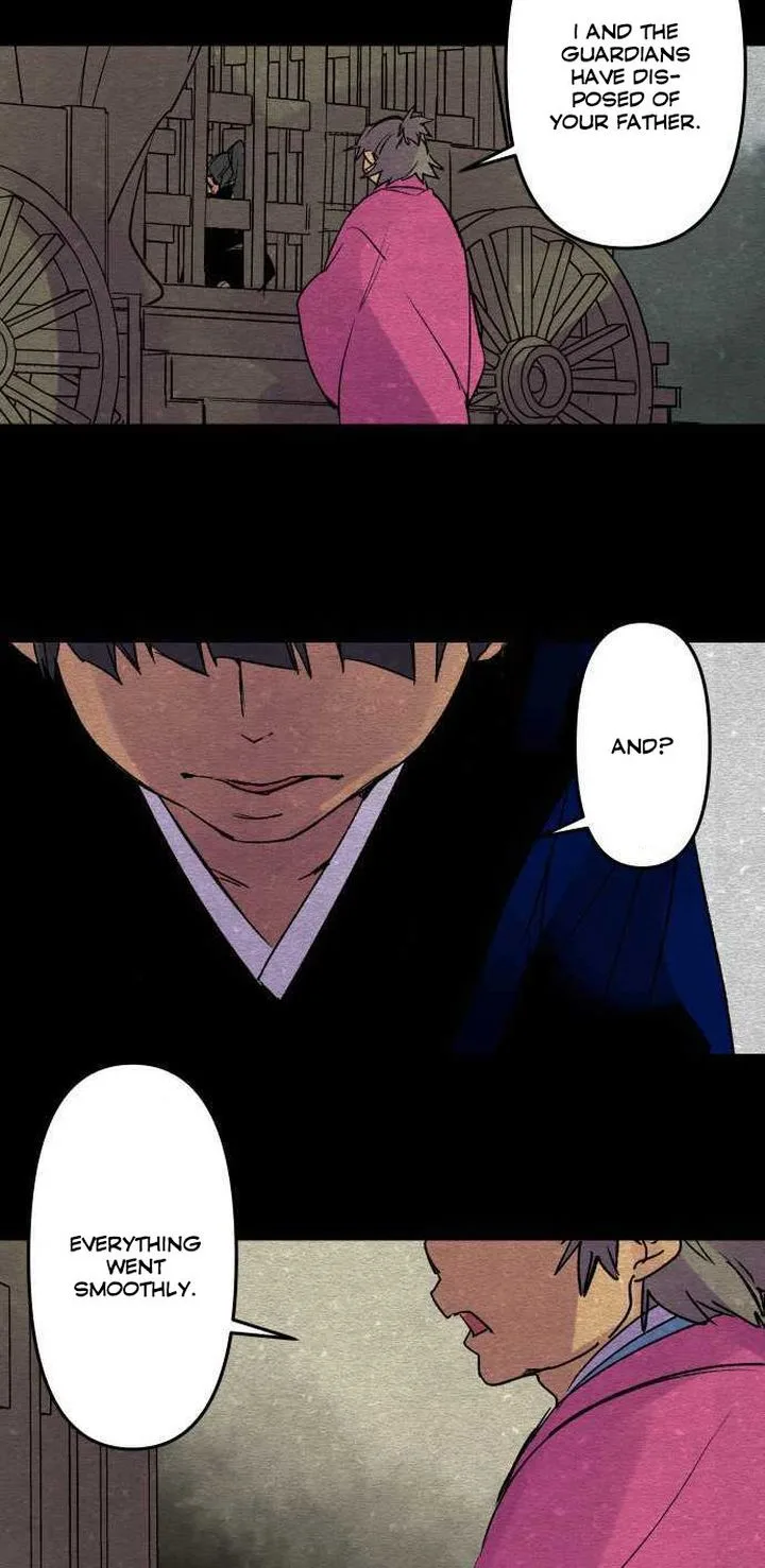 Ake no Tobari Chapter 228 page 22