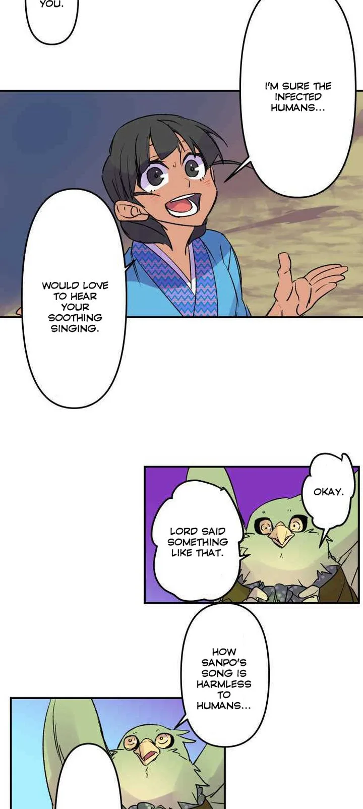 Ake no Tobari Chapter 229 page 17