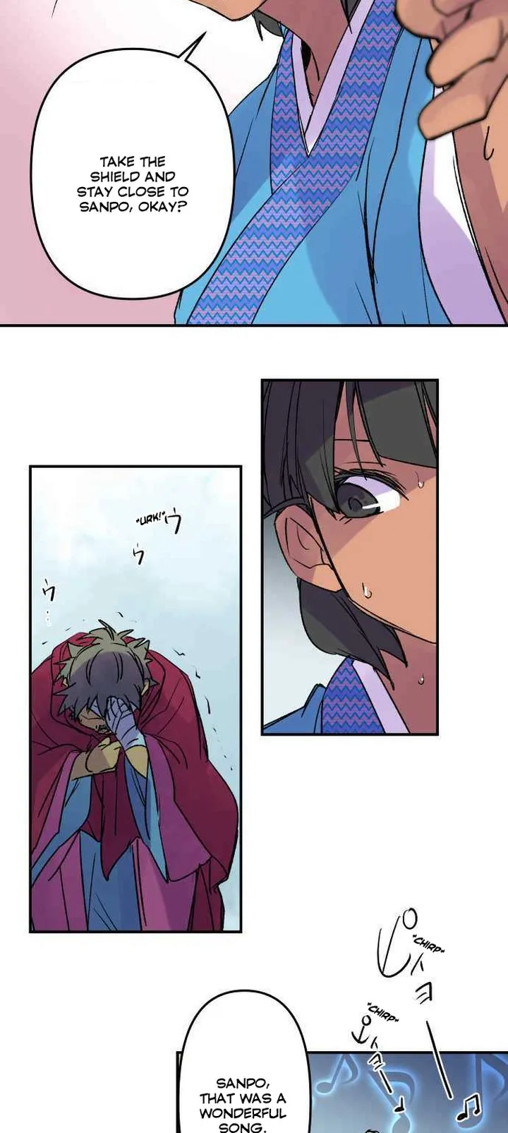 Ake no Tobari Chapter 229 page 15