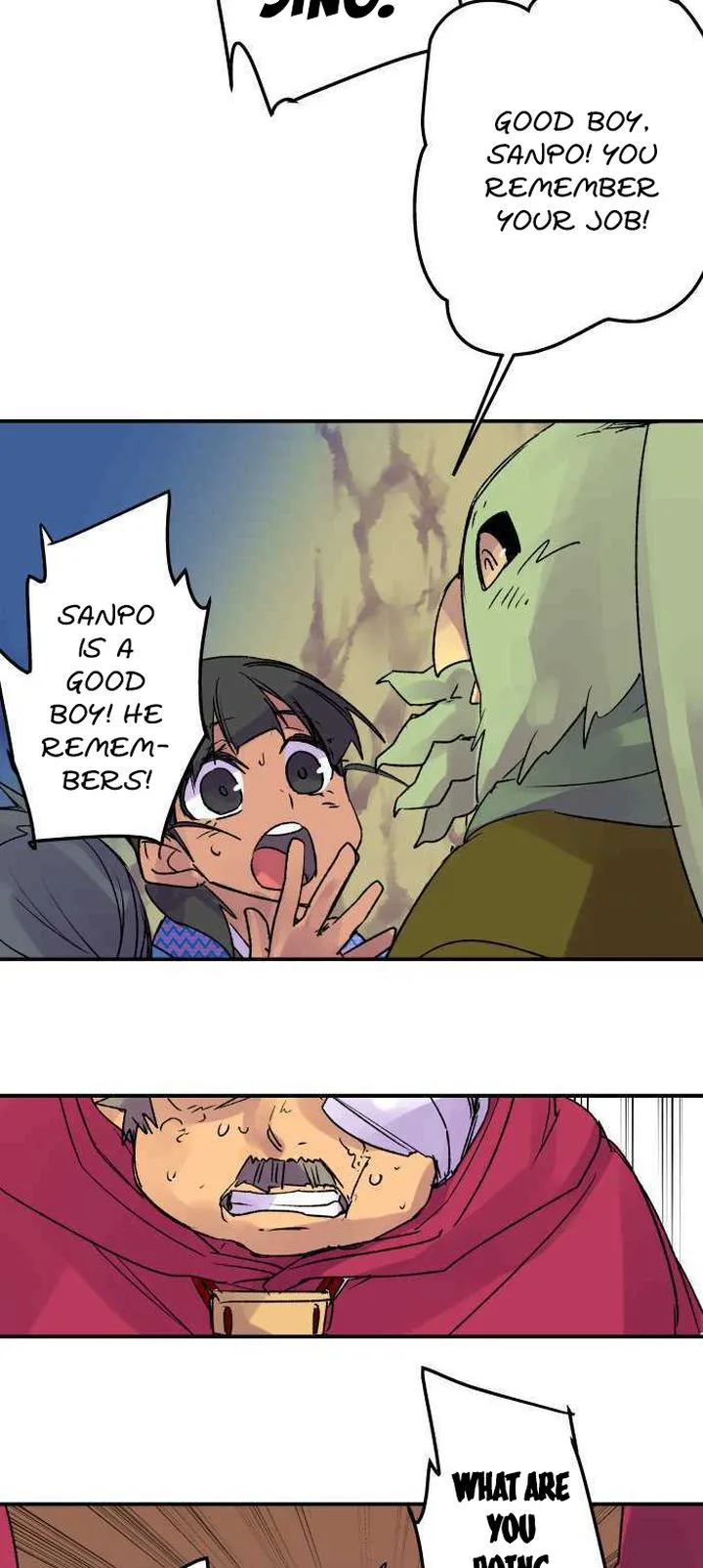 Ake no Tobari Chapter 229 page 19