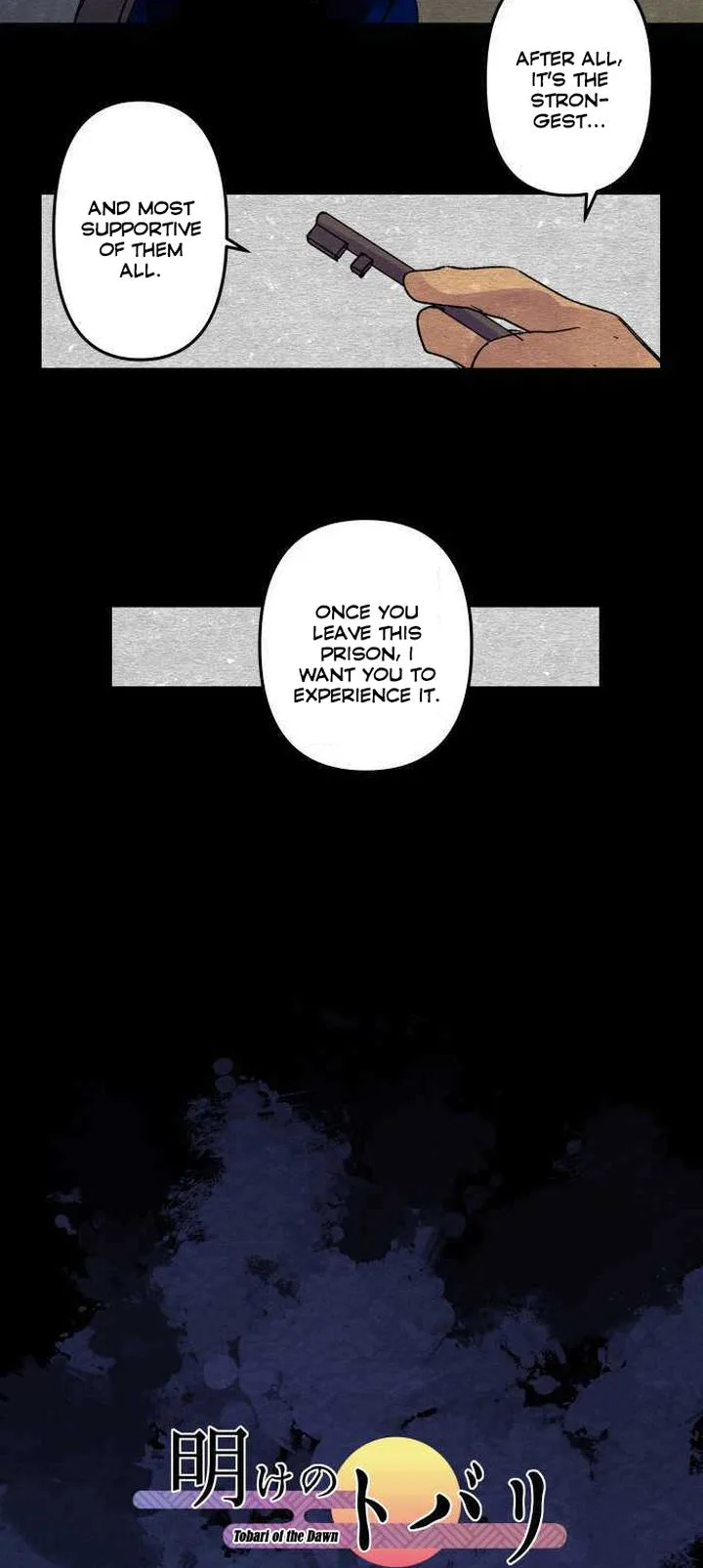Ake no Tobari Chapter 229 page 11