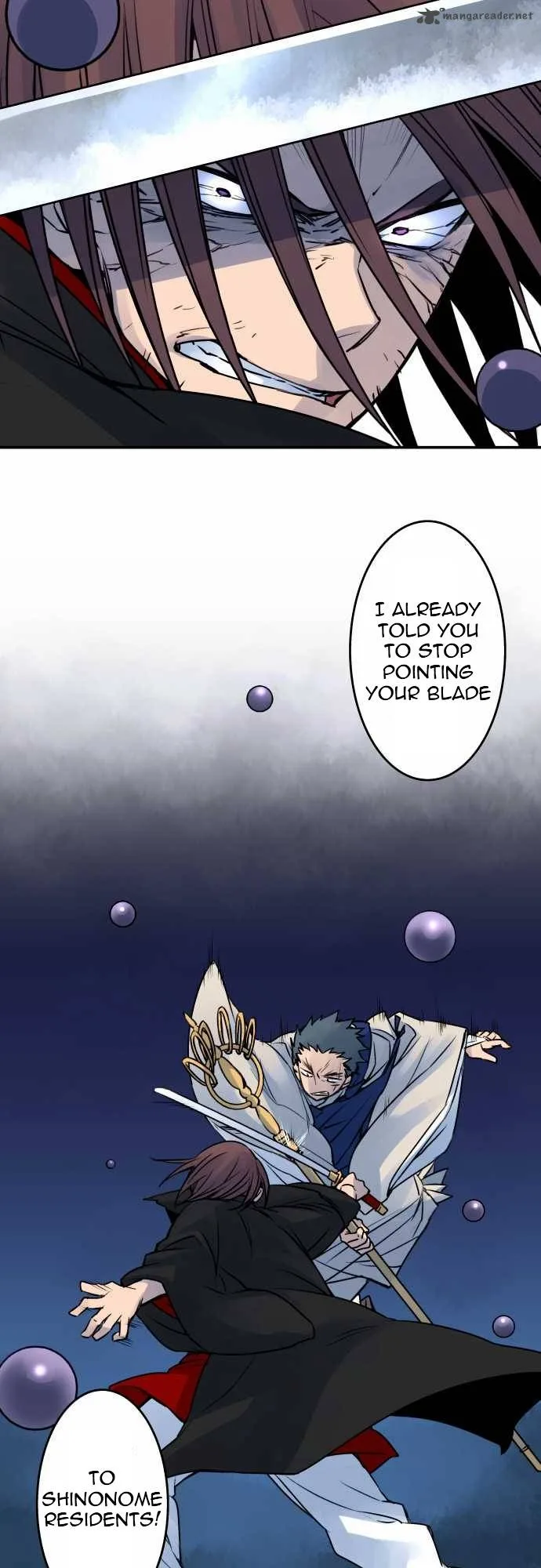 Ake no Tobari Chapter 23 page 16