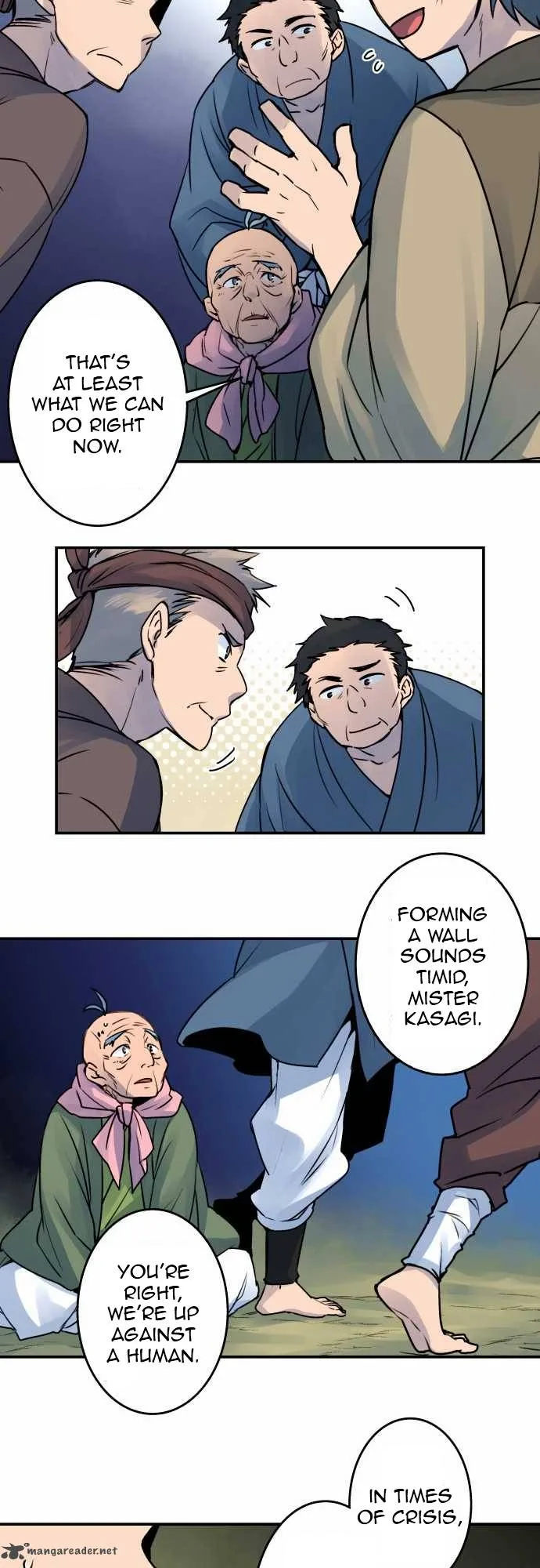 Ake no Tobari Chapter 23 page 7