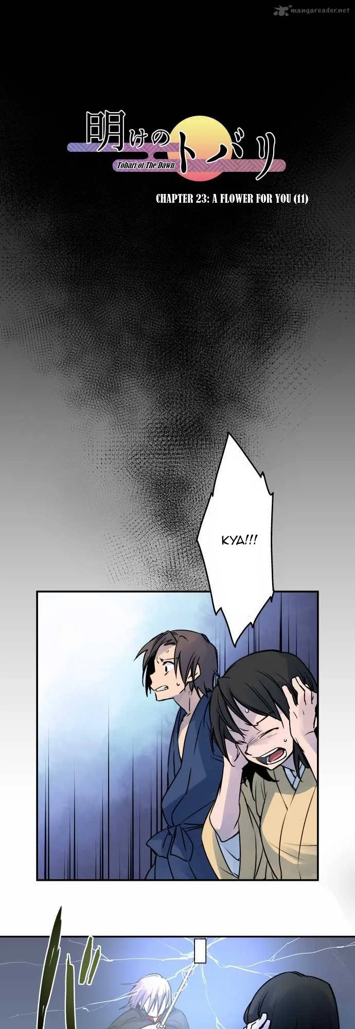 Ake no Tobari Chapter 23 page 2