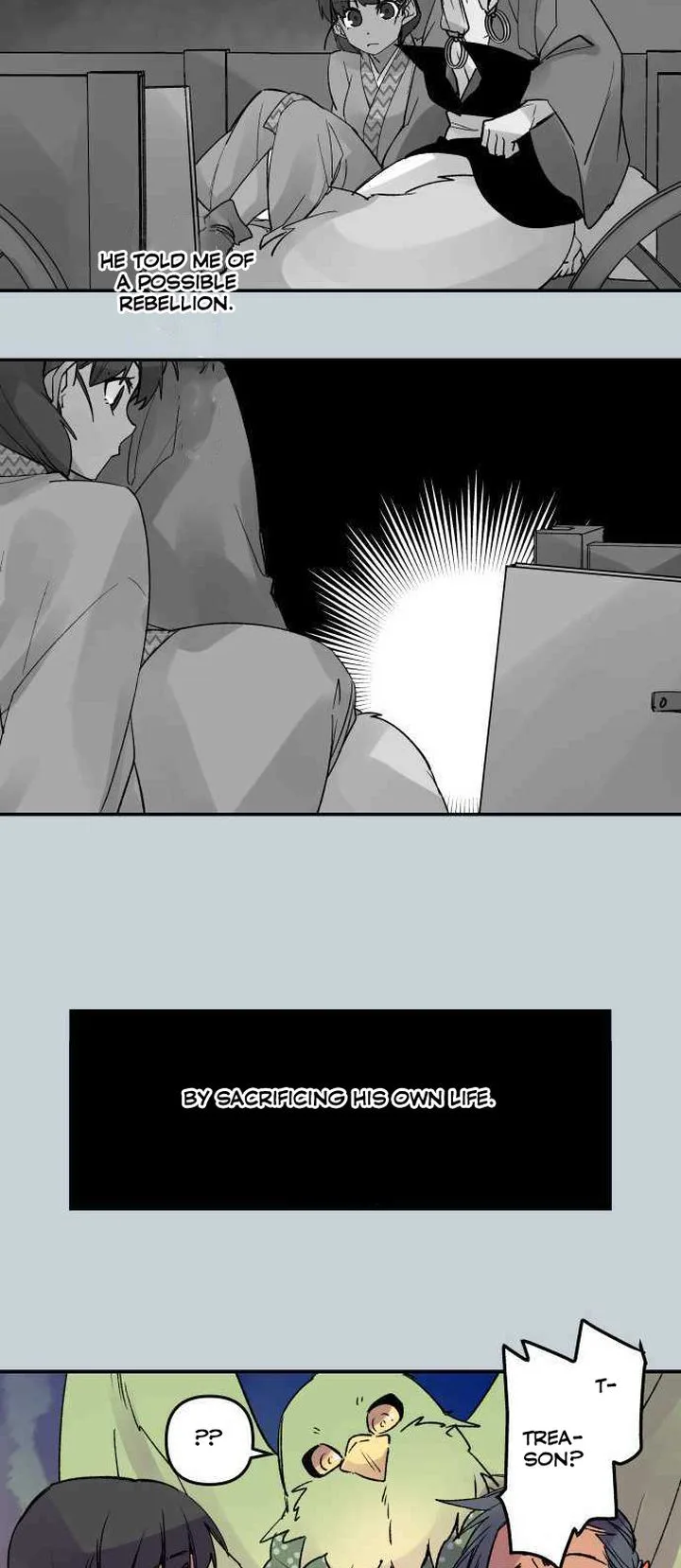 Ake no Tobari Chapter 230 page 5