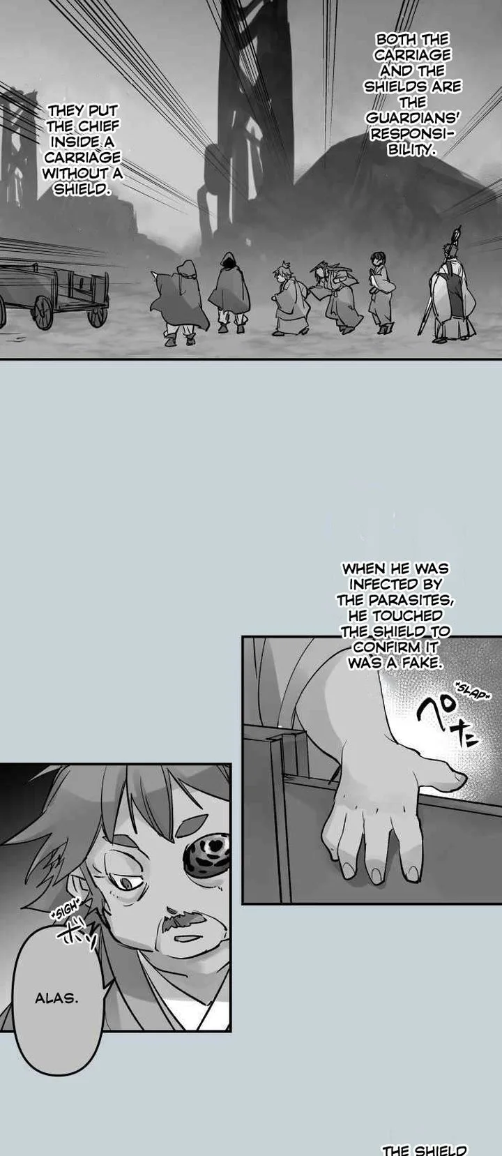 Ake no Tobari Chapter 230 page 3