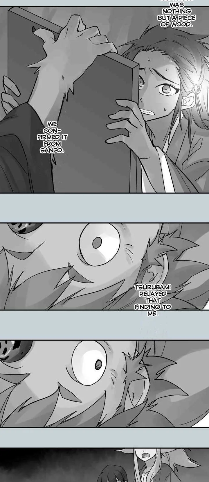 Ake no Tobari Chapter 230 page 4